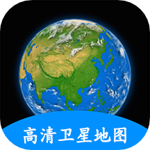 小谷地球卫星地图手机版