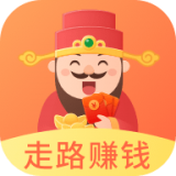 财神来了红包版