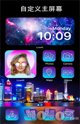 爱动态壁纸4Kapp