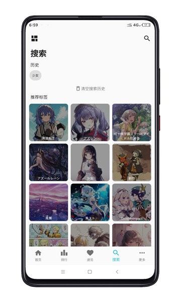 PixEZ最新免费版图1