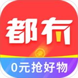 都有的官方最新版