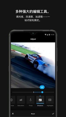 GoPro官方版图4