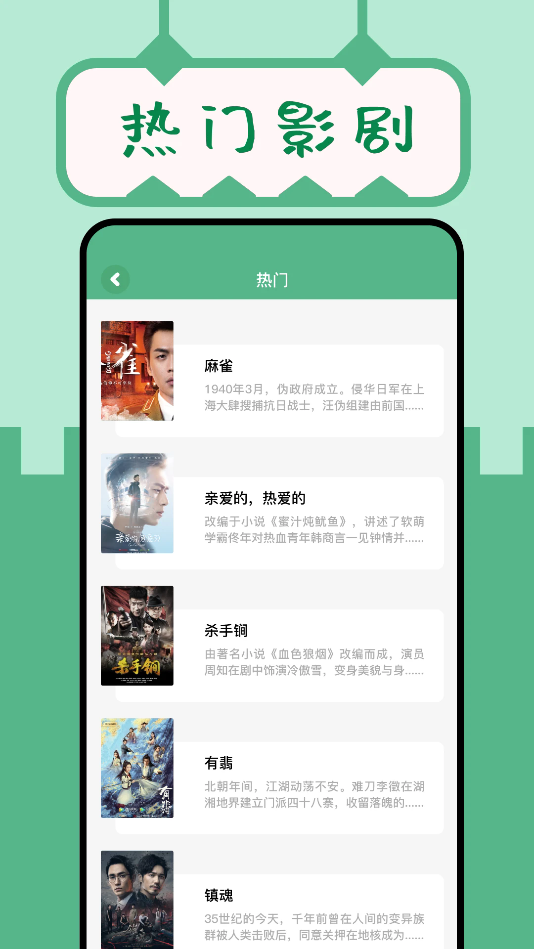 久久小说官方最新版