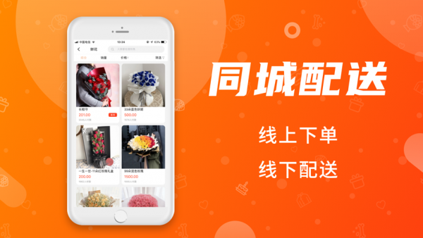 小兰瓜官方正版图1