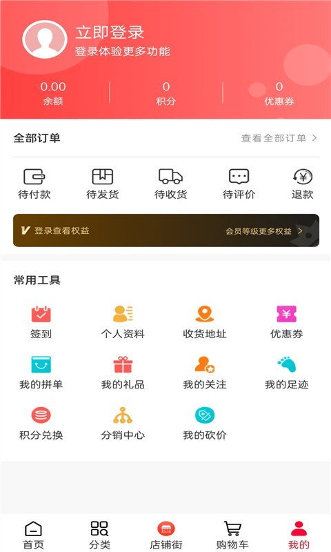 甘鹿通用版图2