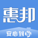 惠邦到家无广告版