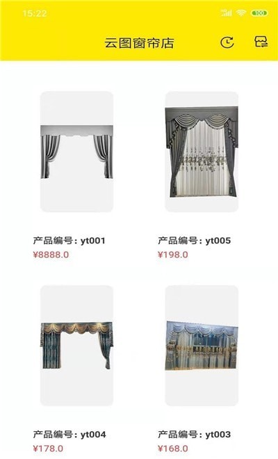 云帘小兔安卓直装版图2