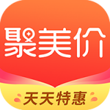 聚美价免费原版