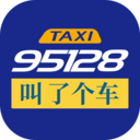 叫了个车司机端原版