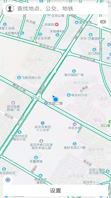 霖韬卫星地球直装版图1