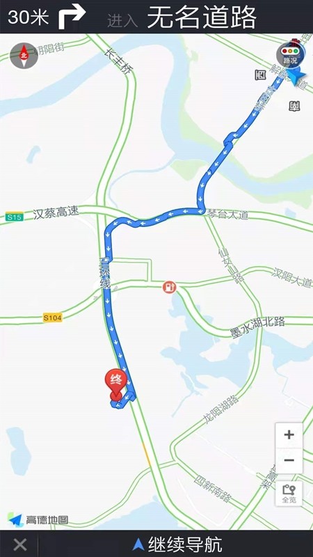 霖韬卫星地球直装版图2