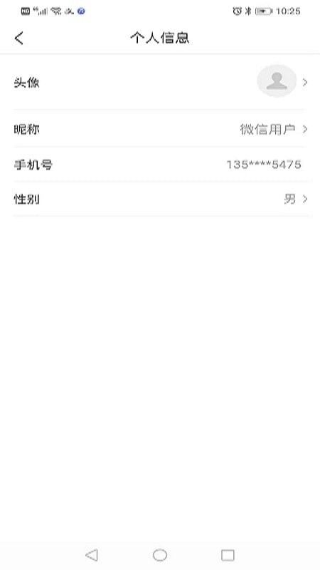宝淼出租车直装版图1