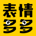 表情多多官方版