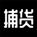 捕货严选官方版