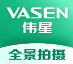 伟星全景拍摄最新版
