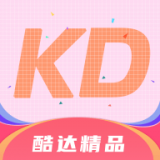 酷达精品安卓免费版