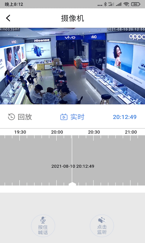 zacam官方正版(4)