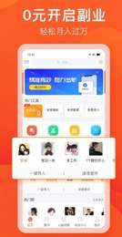 万诚黄金红包版图1