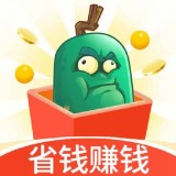 东瓜赚钱通用版
