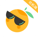 桔子出行司机端手机版