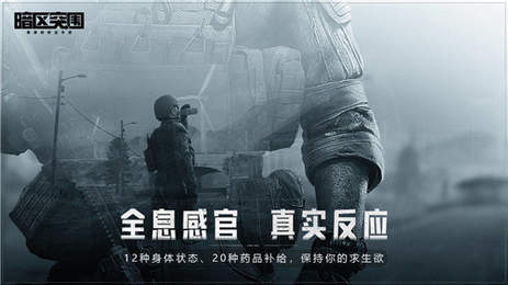 暗区突围画质助手120帧免费图2