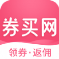 券买网官方最新版