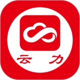 云力建材通直装版