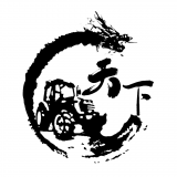 天下农机官方正版