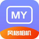 艺术百变相机秀免费原版