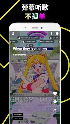 乐趣app最新版