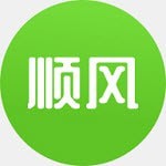 顺风婚车通用版