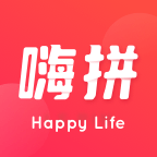 嗨拼生活免费版