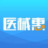 医械惠安卓版