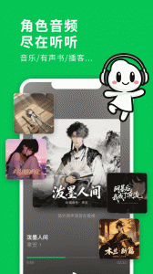 造梦次元安卓免费版图5