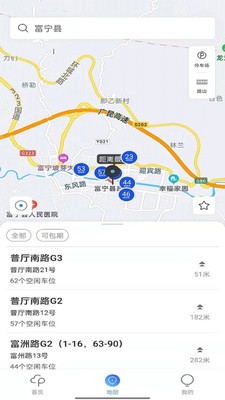 富洲e行原版图1