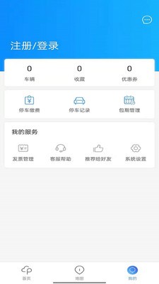 富洲e行原版图3