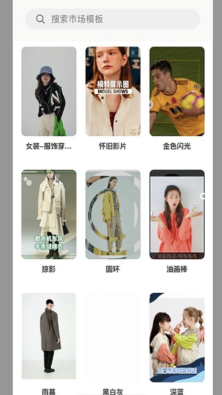 AIZAO官方正版图4