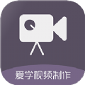 AE视频制作教程安卓直装版