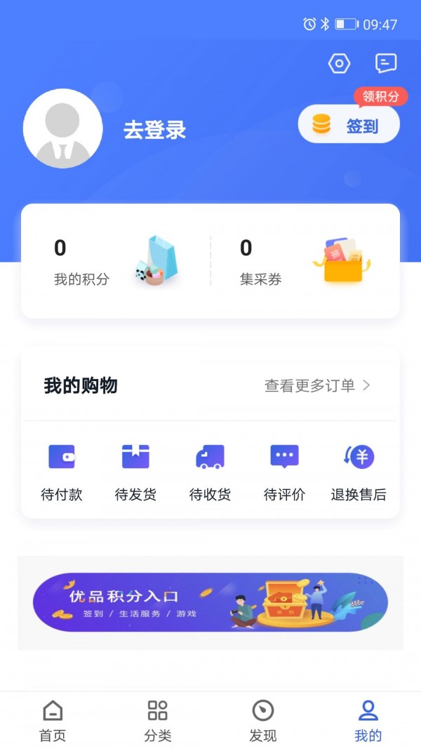 新华优品原版图4