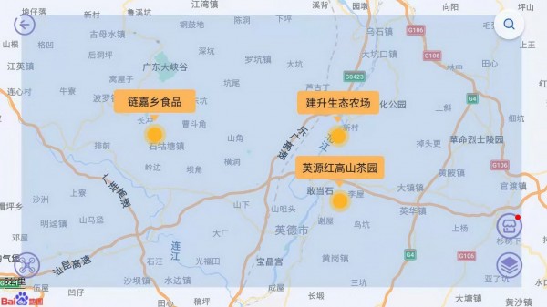 购真实安卓官方版图1