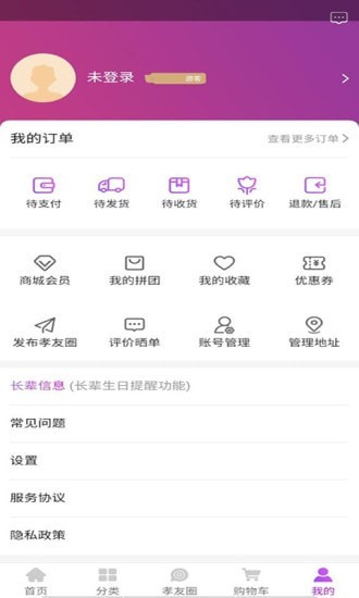 金卓图3