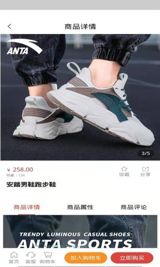国瀚实业图4