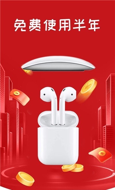 董名租图1
