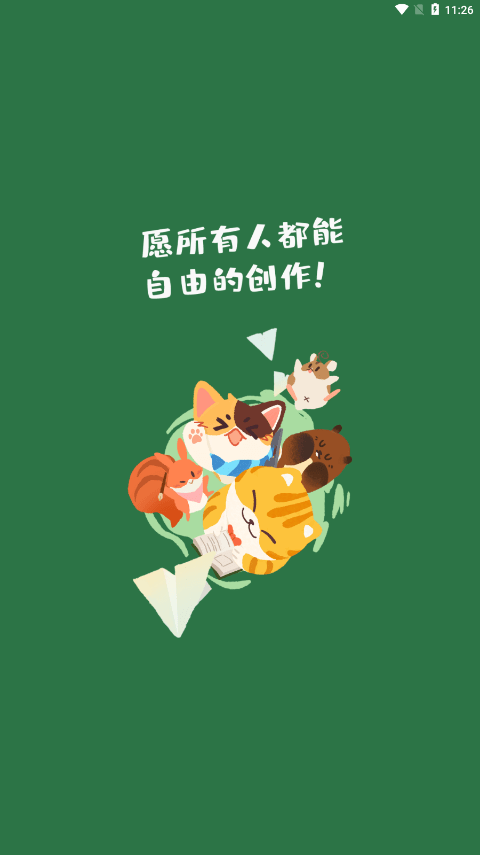 豆角Studio图1