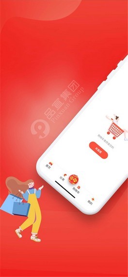 天天优米图1
