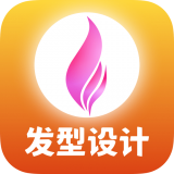 发型PS安卓直装版