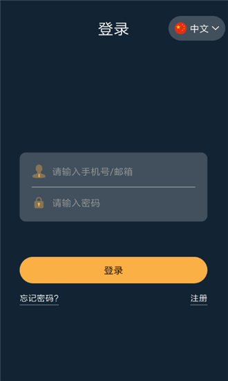 蚂蚁短视频图3