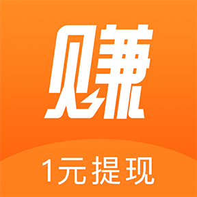赚钱了安卓免费版