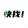快找资源2026最新版