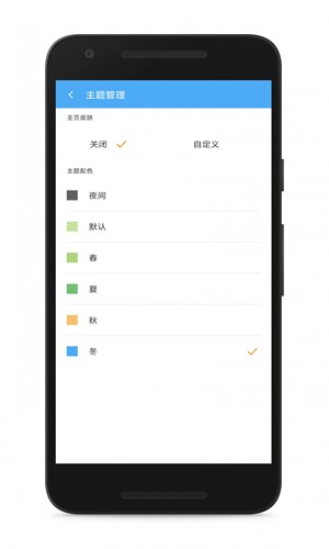 cc魔盒直装版图2